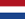 esta netherlands